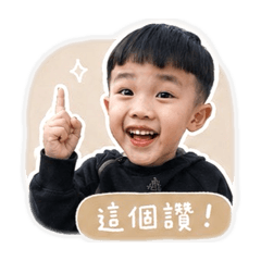 我是愷ʕง•ᴥ•ʔง