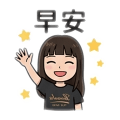 汝洨洨日常用語