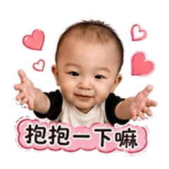 伊森日常
