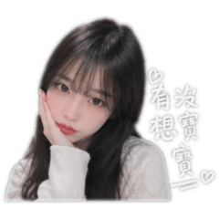 想不到文案 只想你⁄(⁄ ⁄ ⁄ω⁄ ⁄ ⁄)⁄