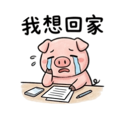 我愛工作之動物篇