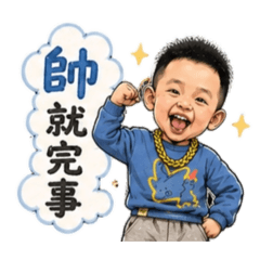宇*生活