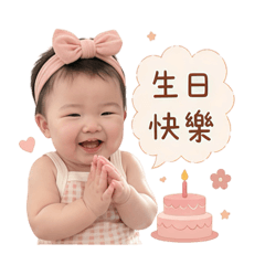 甜心星蘋果3