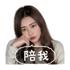 TTxuan