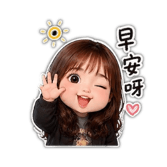 可愛貼圖1111