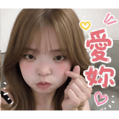 棉花糖(⁠・⁠o⁠・⁠)珊♡3️⃣