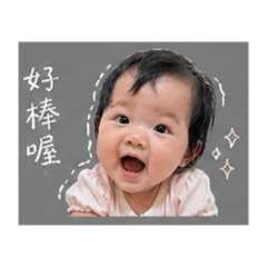 CC傲嬌寶寶日常