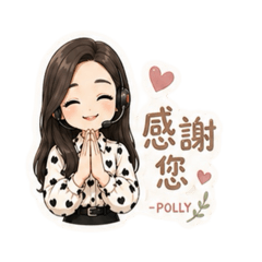 Polly常用