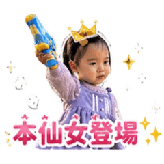 小仙女各種貼圖