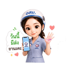 Nanny_20260428092434