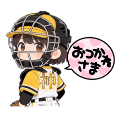 NAO_20260428073827