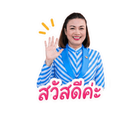 Wathinee_20260428110600