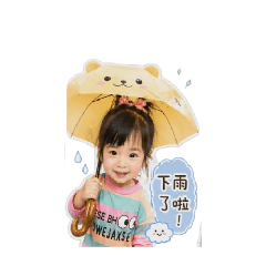 琳琳寶貝可愛