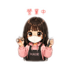 美髮人的工作日常語錄