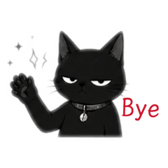tired black cat.