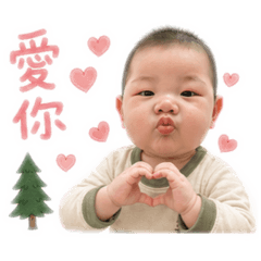 阿森の日常用語