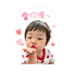 小魚貼貼貼3