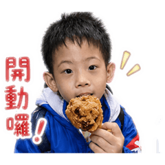 侑陞的吃飯美食跟勵志用語❤️