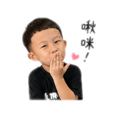 承 生活語2