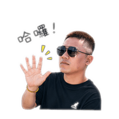 隔壁庄的小哥哥