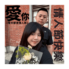 貝貝貝阿貝貝