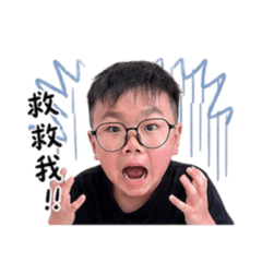 邱氏兄妹語錄篇❤️