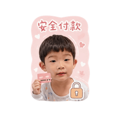 栗子三兄弟開張₊⊹