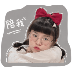 侯可愛