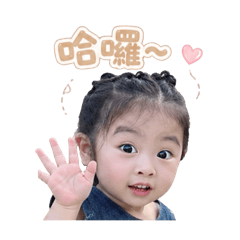 舞吉日常生活篇