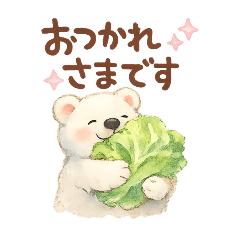 最愛吃生菜的可愛北極熊