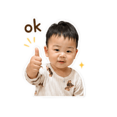 小柚子上線了3