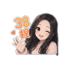 實用話語～3