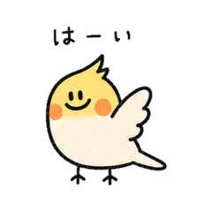 Cute Fluffy Cockatiel Stickers