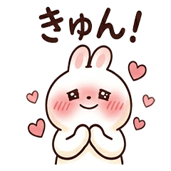 Motimuchi 2: Chill Bunny Fun