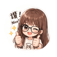 自家日常Milk