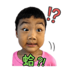 翔翔最可愛1