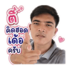 Kanokwan_20260428123206