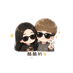 wyr&xuan