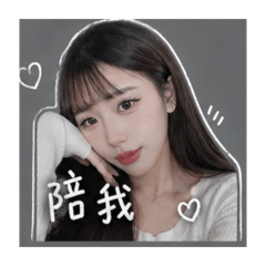 婕瓜