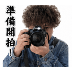銓的擺拍日常