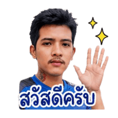 Khaimook_007