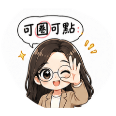 Teacher Huayu