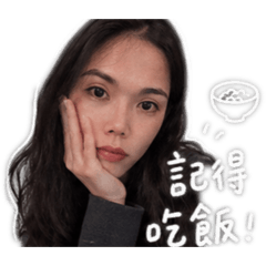 阿桂來了