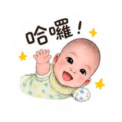 小菠蘿_日常用語