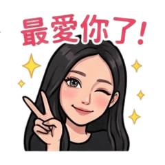 妃妃日常篇