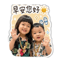 賴小恩&江小澄