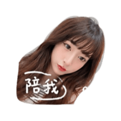 8jiayu