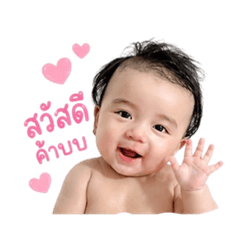 Fangfang Baby Shop_20260428111236