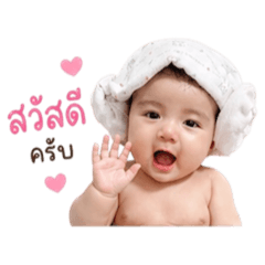 Fangfang Baby Shop_20260428115354