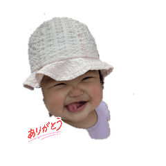 Shin20260509